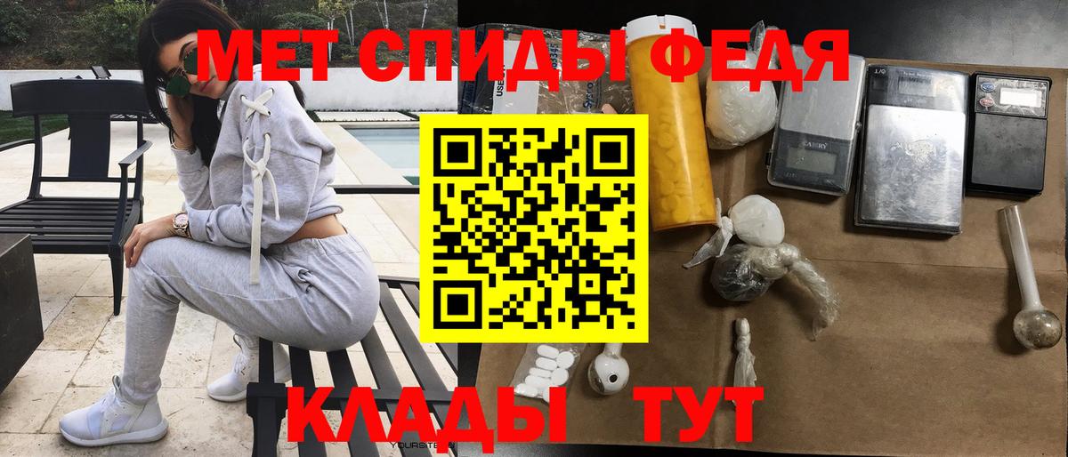 ГАШ Биробиджан
