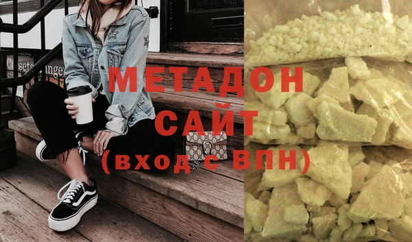 дурь Остров