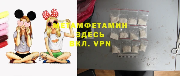 дурь Остров