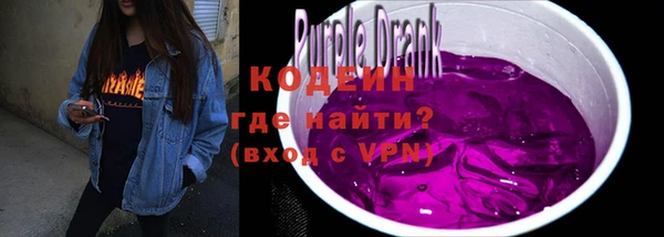 дурь Остров