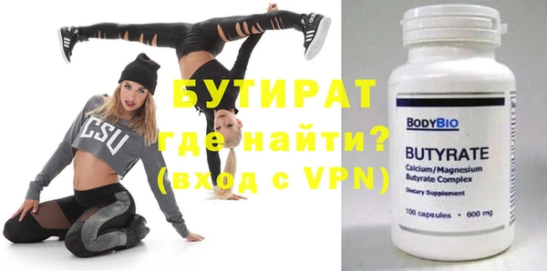 дурь Остров