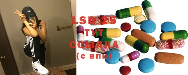 дурь Остров