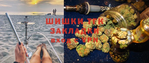 дурь Остров