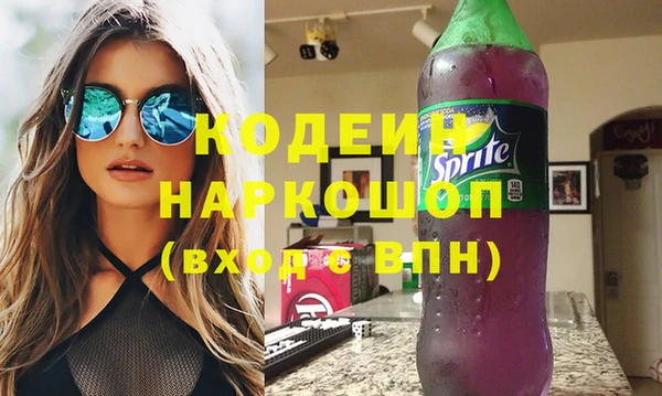 дурь Остров