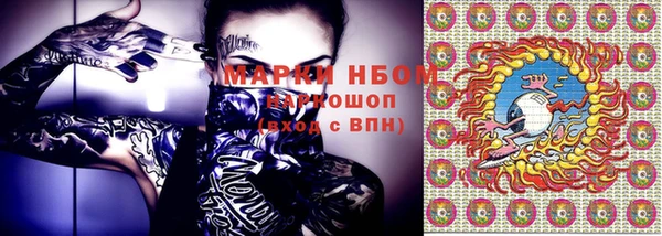 дурь Остров