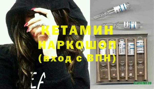 дурь Остров