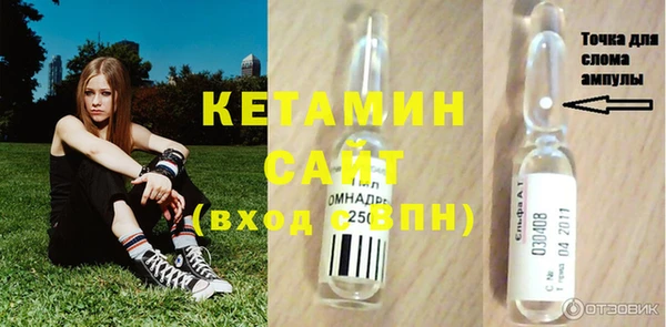 дурь Остров