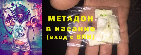дурь Остров