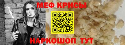 метадон Волжск