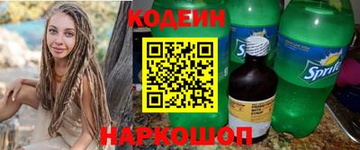 круглые Волжский