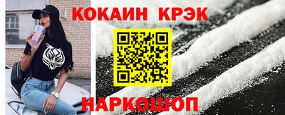 метадон Волжск