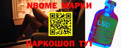 метадон Волжск