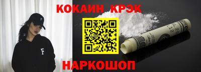 круглые Волжский