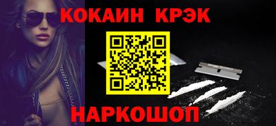 круглые Волжский