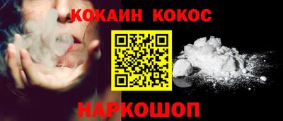 скорость mdpv Волгодонск