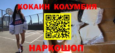 круглые Волжский