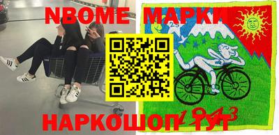 метадон Волжск
