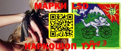 скорость mdpv Волгодонск