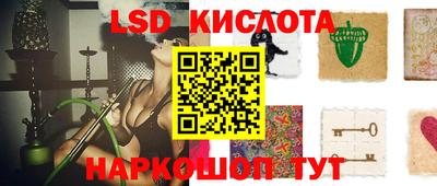 метадон Волжск