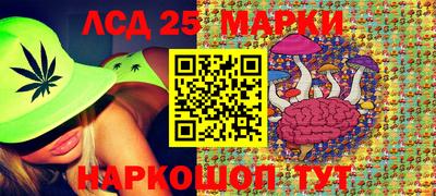 метадон Волжск
