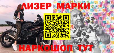 круглые Волжский