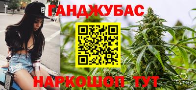 метадон Волжск