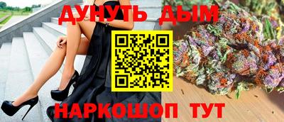 скорость mdpv Волгодонск