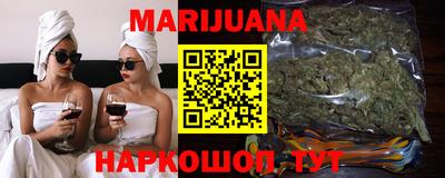 круглые Волжский