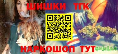 скорость mdpv Волгодонск