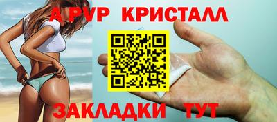 круглые Волжский