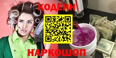 круглые Волжский