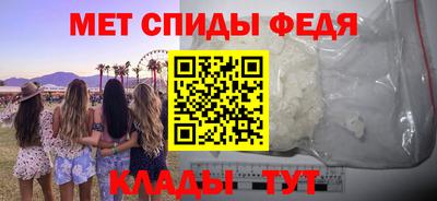 метадон Волжск