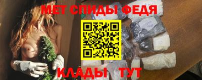 метадон Волжск