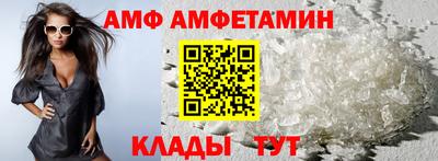 скорость mdpv Волгодонск