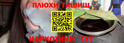 скорость mdpv Волгодонск