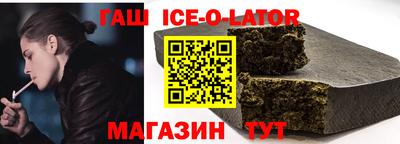 скорость mdpv Волгодонск