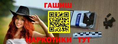 скорость mdpv Волгодонск