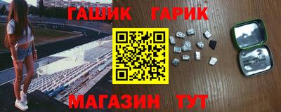 метадон Волжск