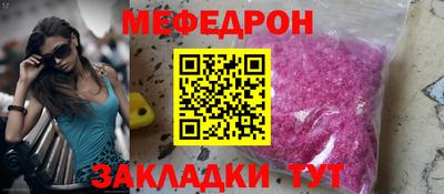 метадон Волжск