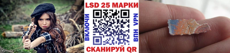 Марки N-bome 1,8мг  магазин продажи наркотиков  Биробиджан 