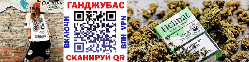 omg зеркало  Биробиджан  Бошки марихуана план  купить наркотик 