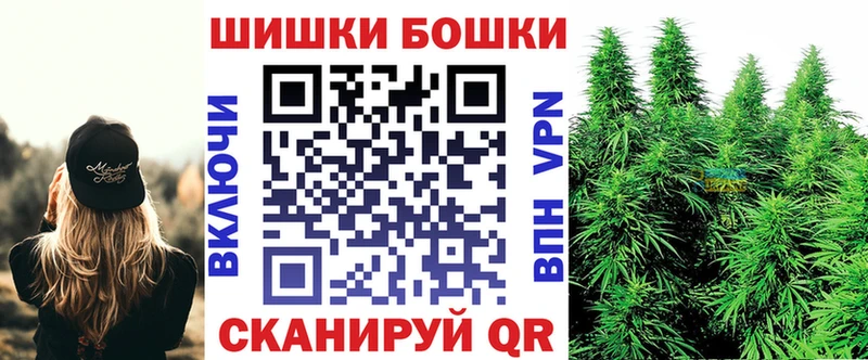Бошки марихуана тримм Биробиджан